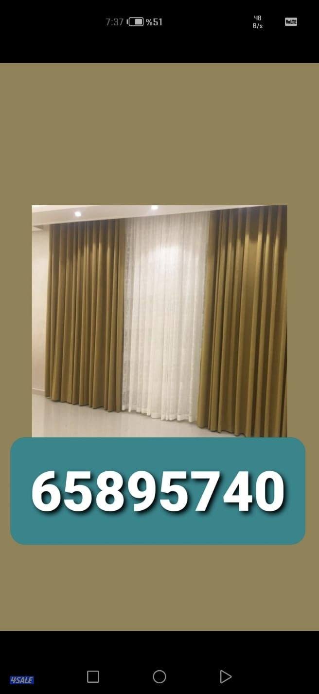 تنجيد وستاير7