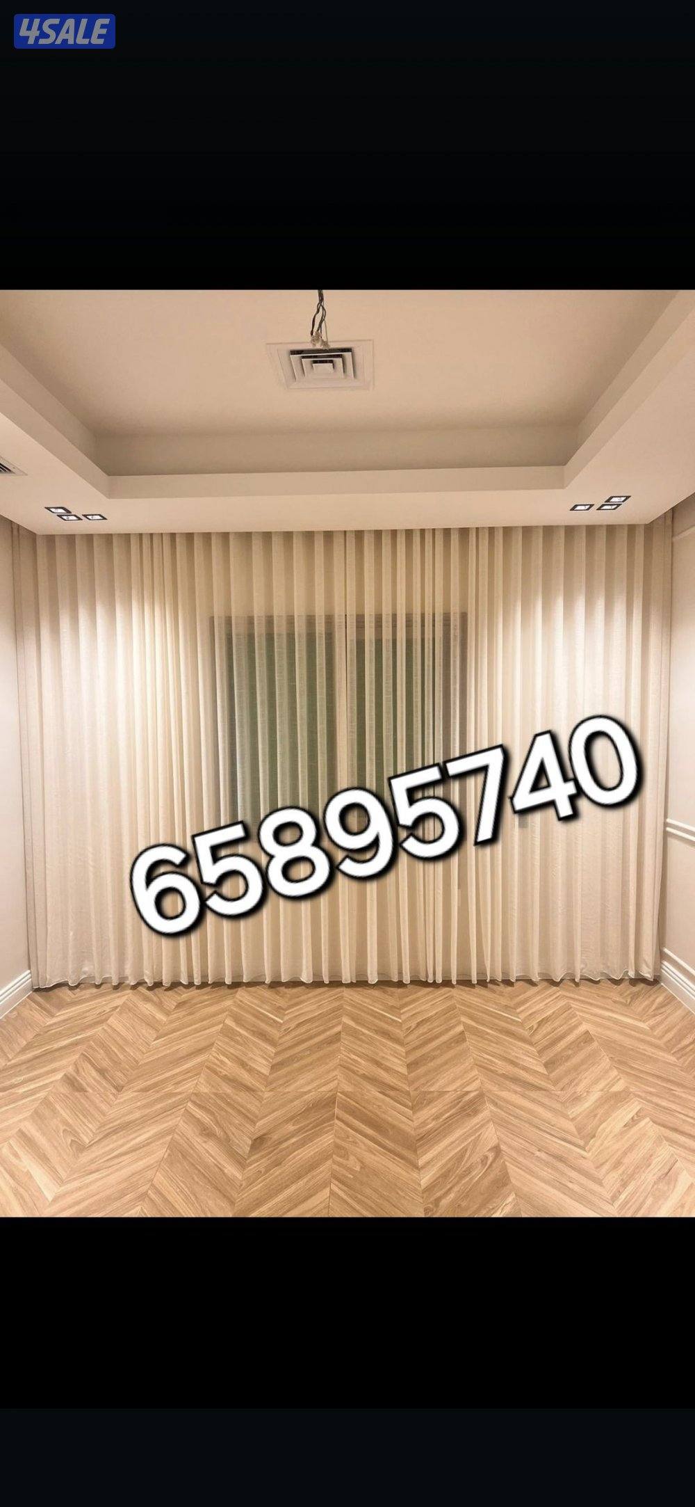 تنجيد وستاير12