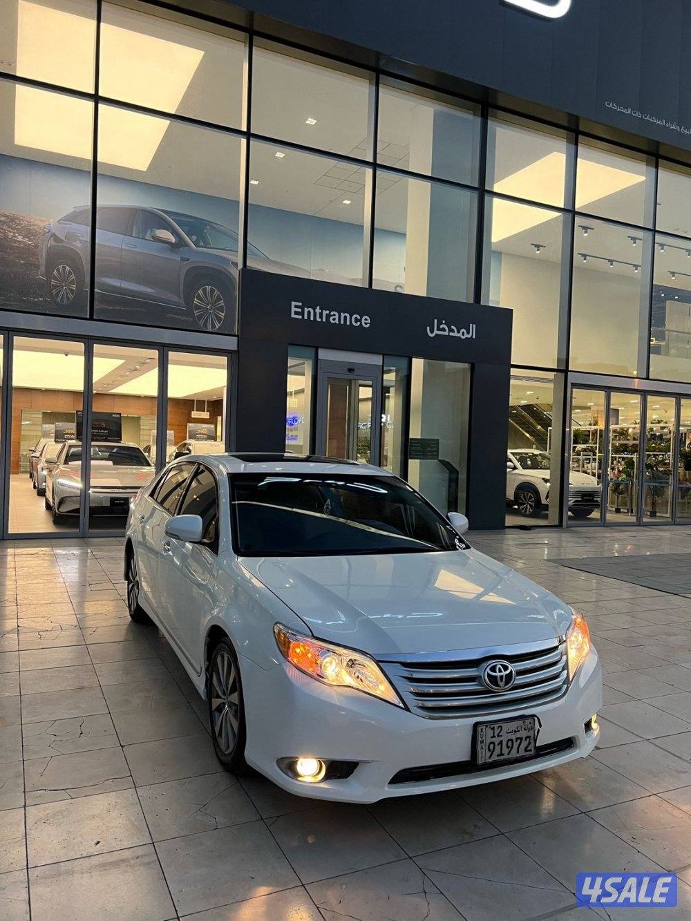 للبيع افلون موديل 20123