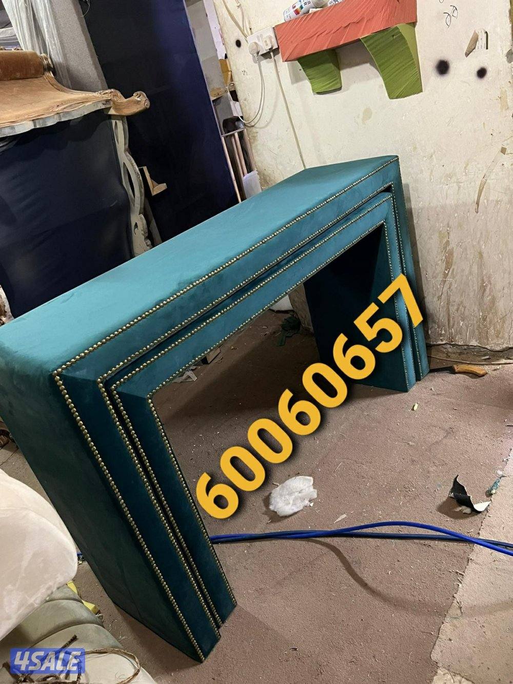 تنجيد وستاير2