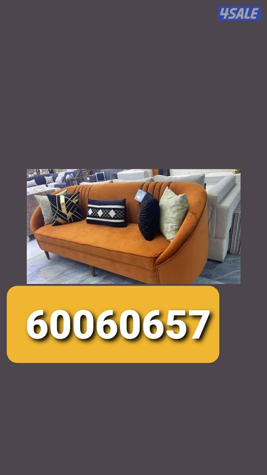 تنجيد وستاير5