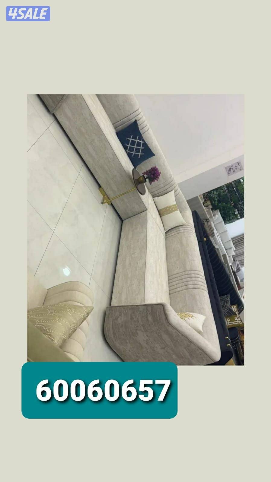 تنجيد وستاير6