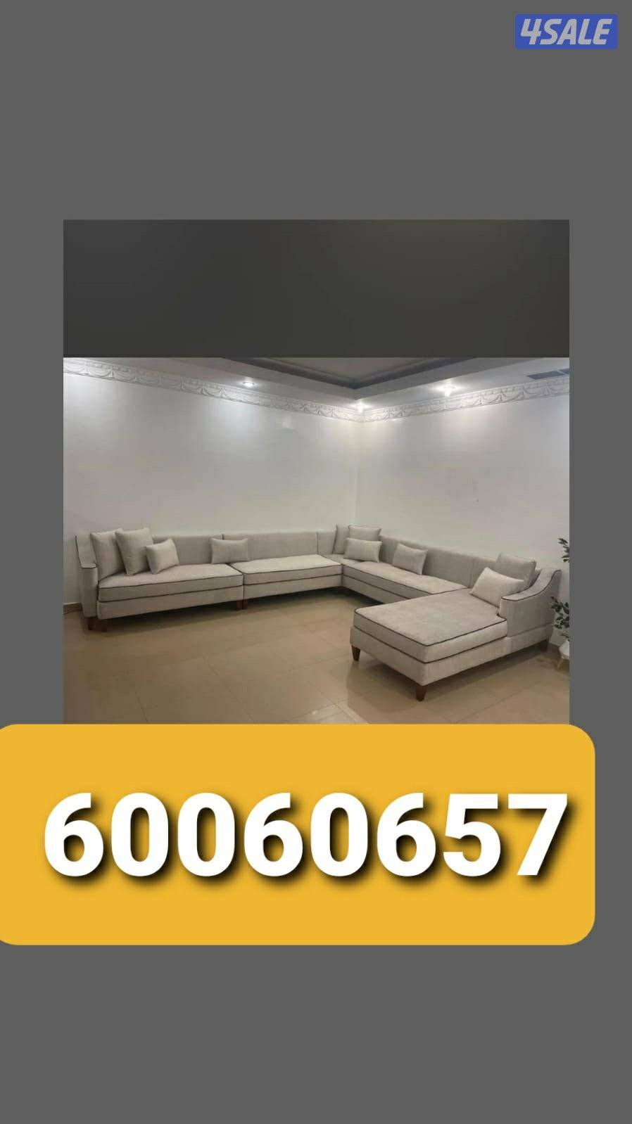 تنجيد وستاير7