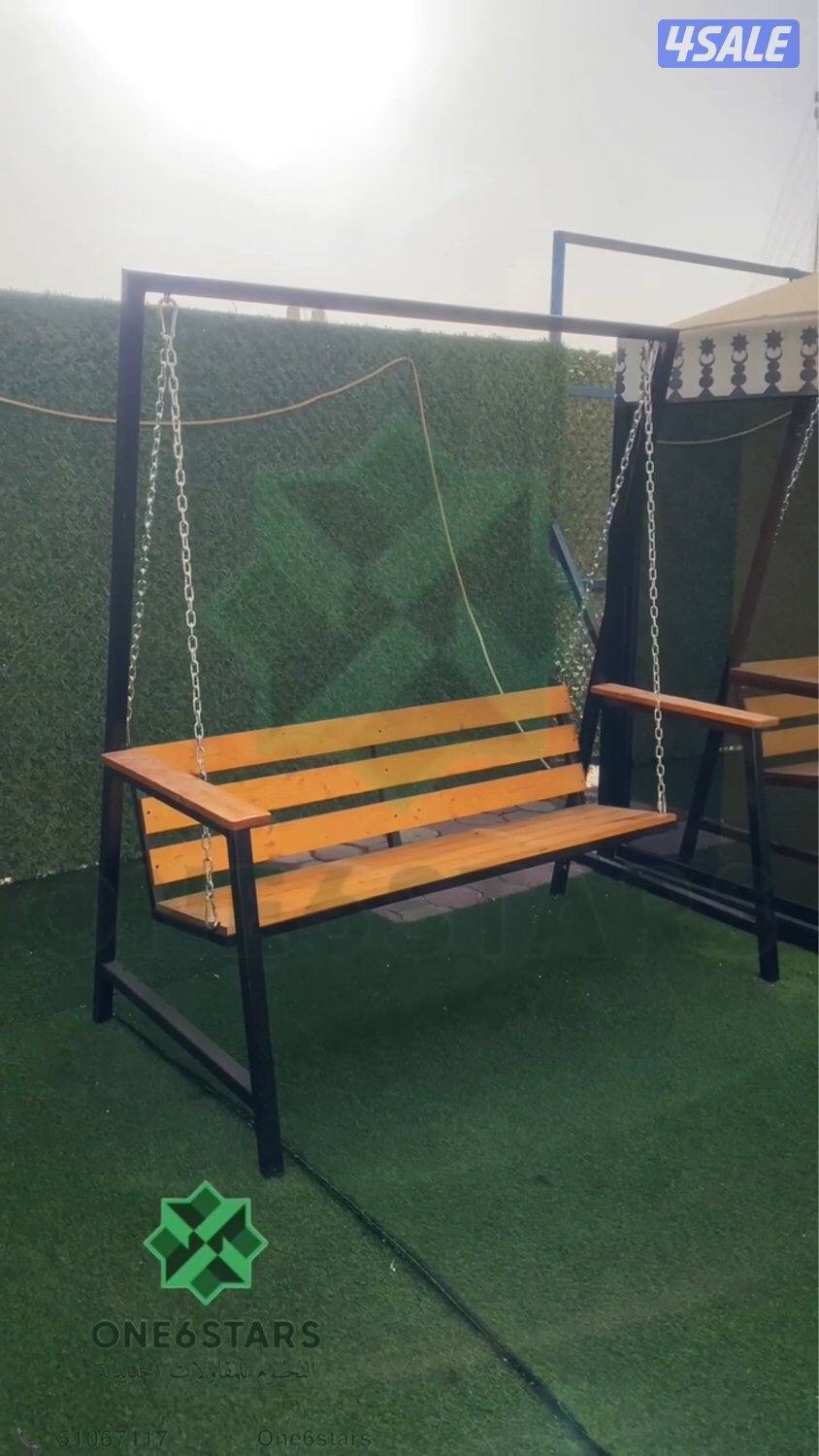 مظلة حلال - طربال بي في سي -خام كوري13