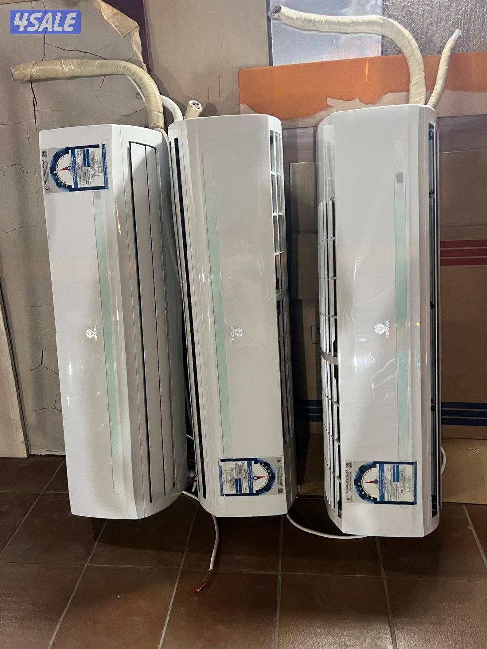 الباز الهندسيه لجميع انواع التكييف الوحدات والسنترال المركزي0