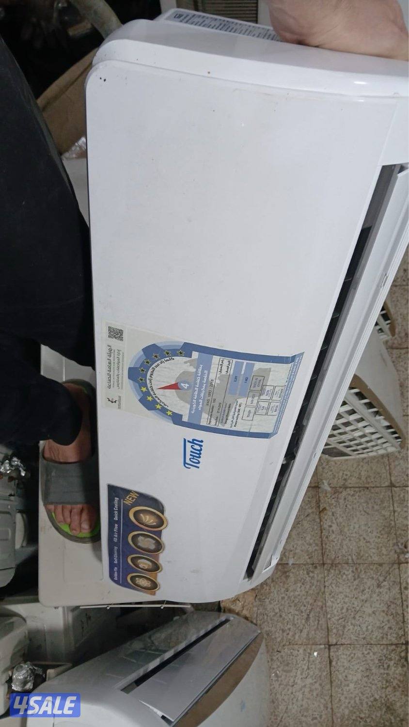 الباز الهندسيه لجميع انواع التكييف الوحدات والسنترال المركزي4