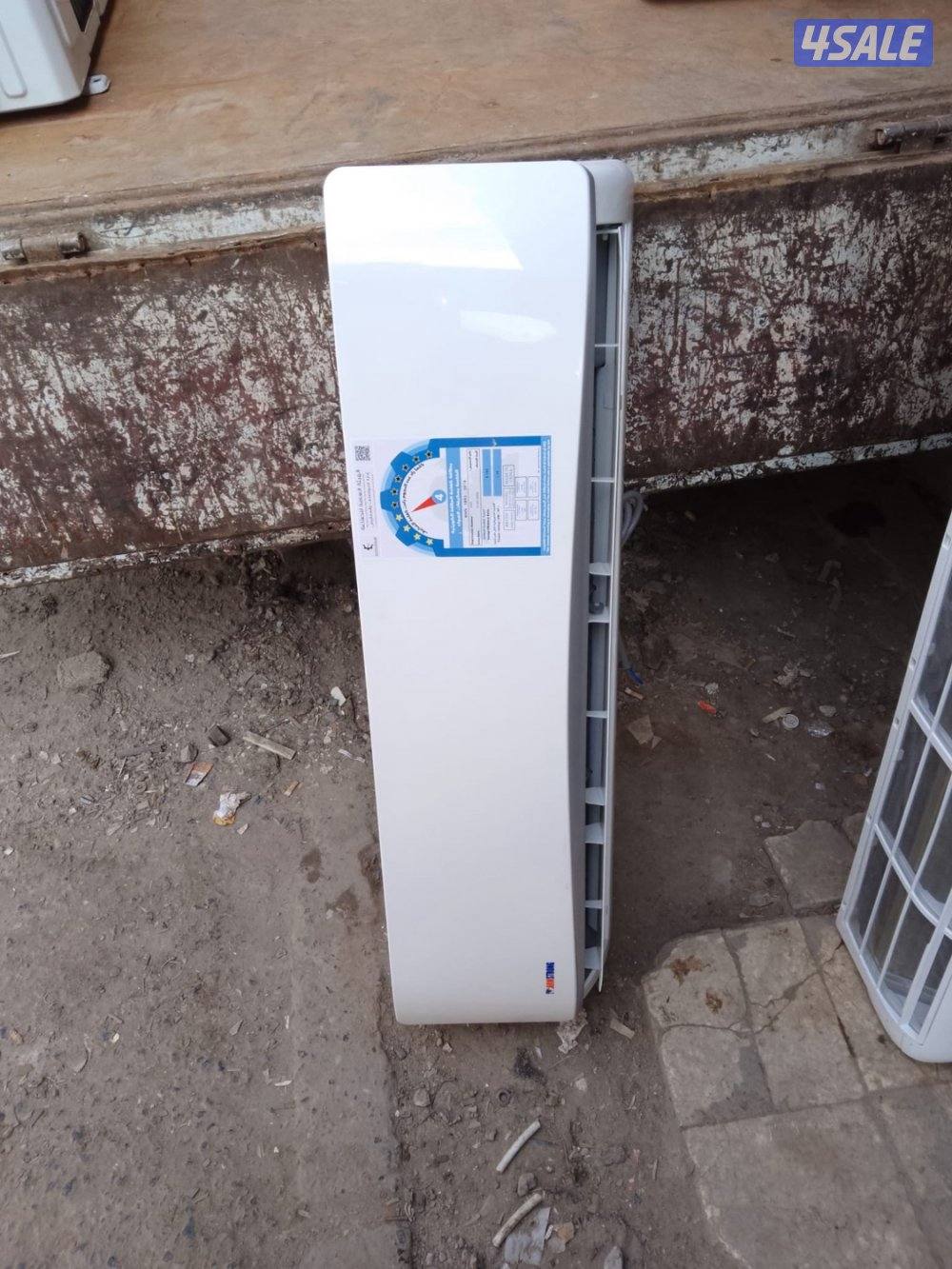 الباز الهندسيه لجميع انواع التكييف الوحدات والسنترال المركزي13