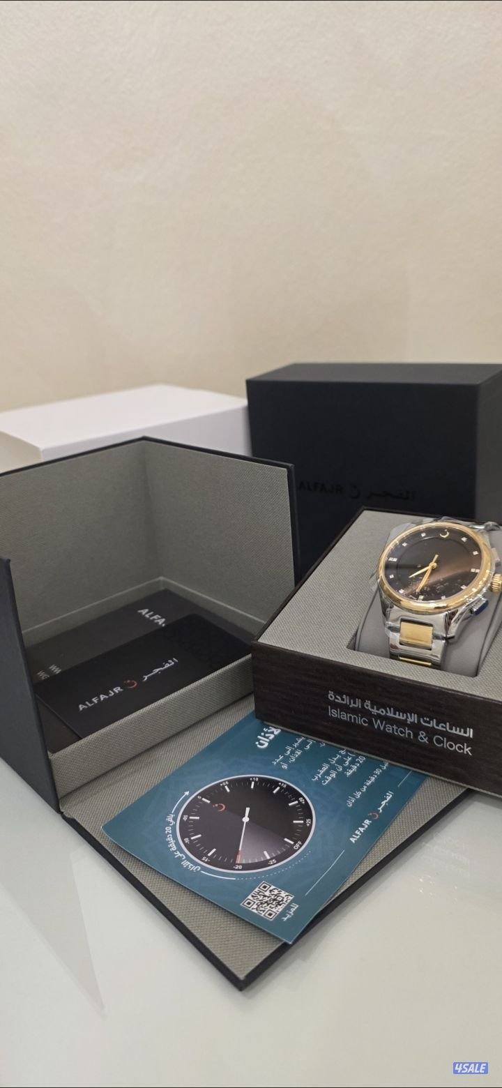 ساعة الفجر .. نسائية .جديدة0