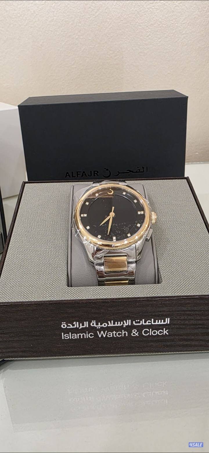 ساعة الفجر .. نسائية .جديدة1