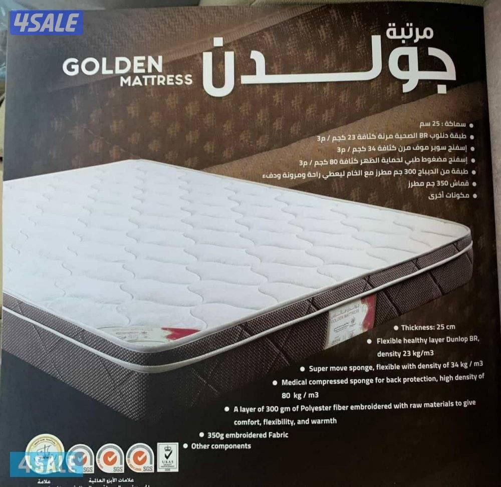 البغلي للاسفنج المراتب الطبي جميع المقاسات متوفرة بأقل الأسعار5