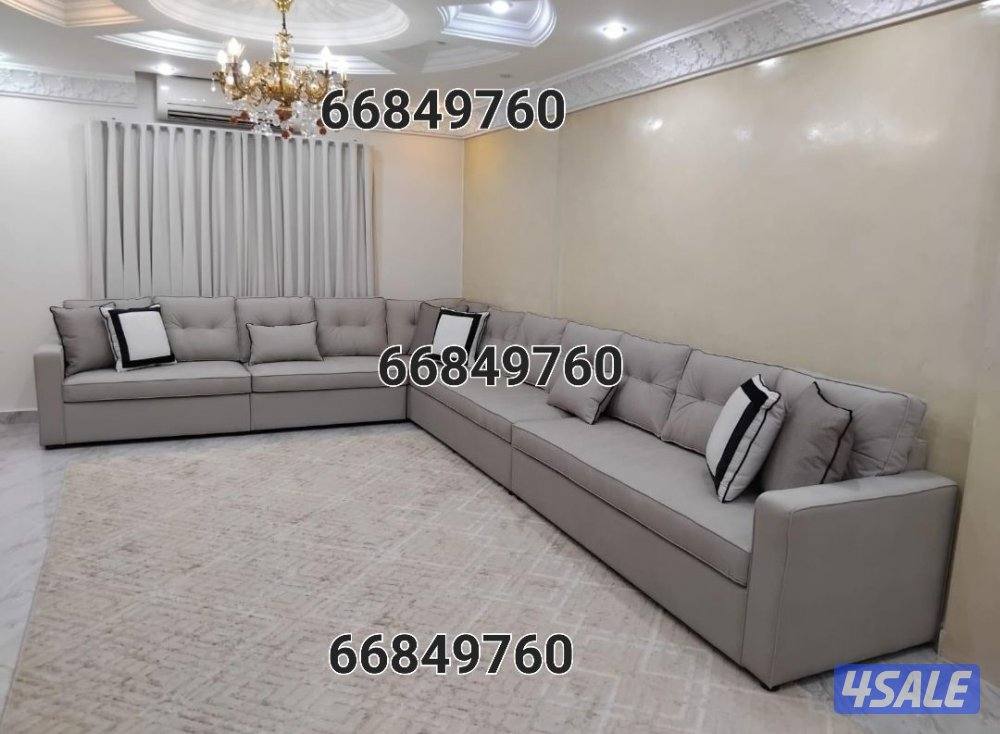 جميع انواع تفصال الستائر والكنب6