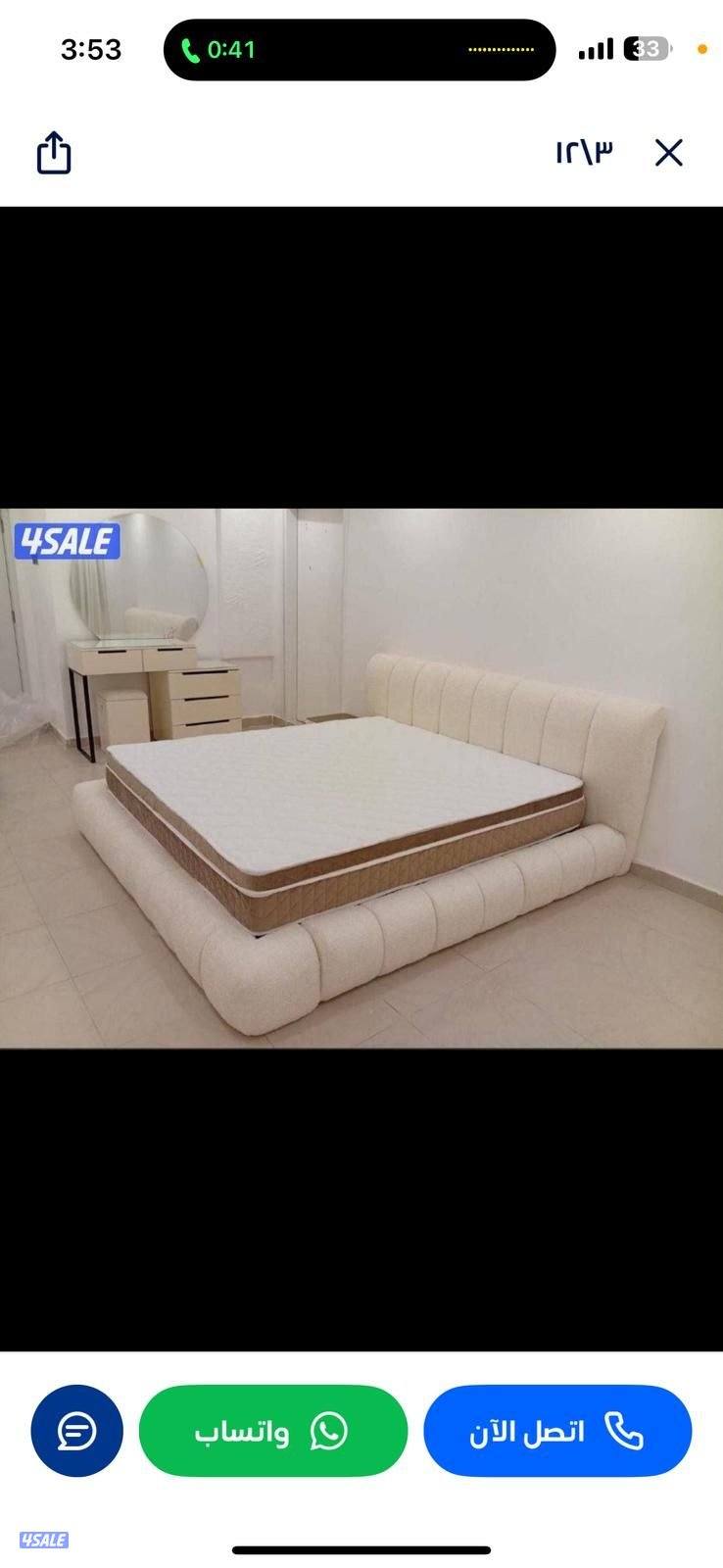 جديد سراير طبيه جميع الألوان المقاسات تفصيل حسب الطلب10