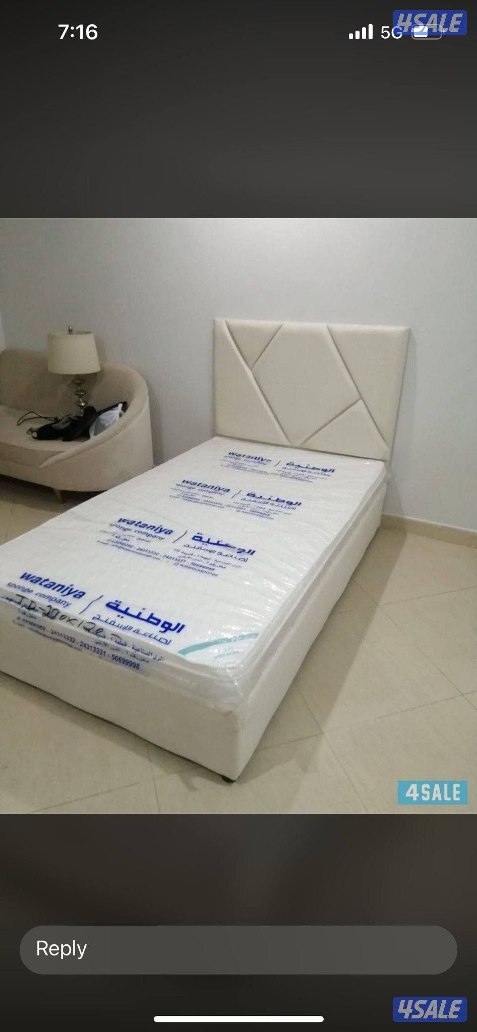 اختر سريرك الان واستمتع بتوصيل مجاني متوفر الان6