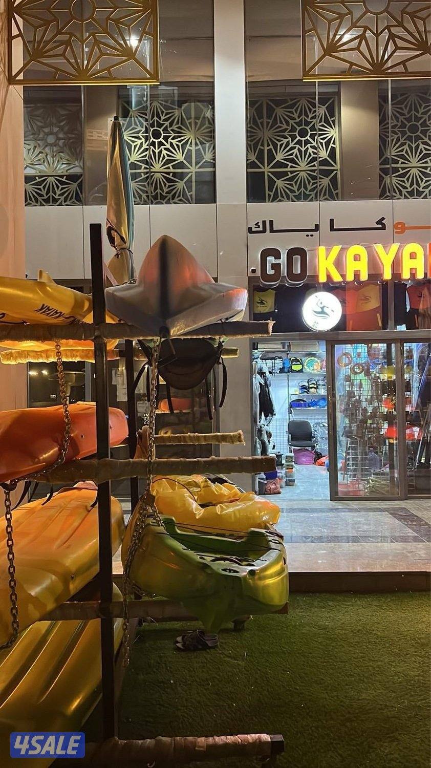 تأجير قوارب كياك - كاياك go kayak 🔥2