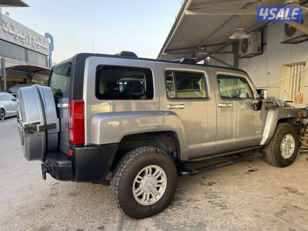 للببع همر H33