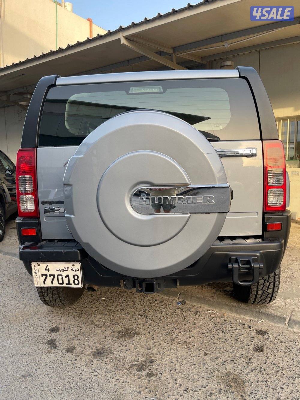 للببع همر H34