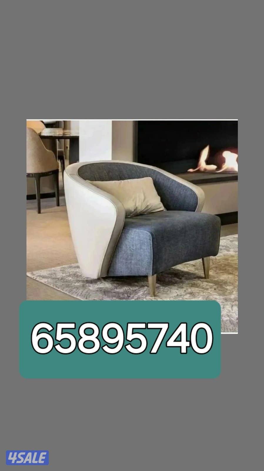 تنجيد وستاير5