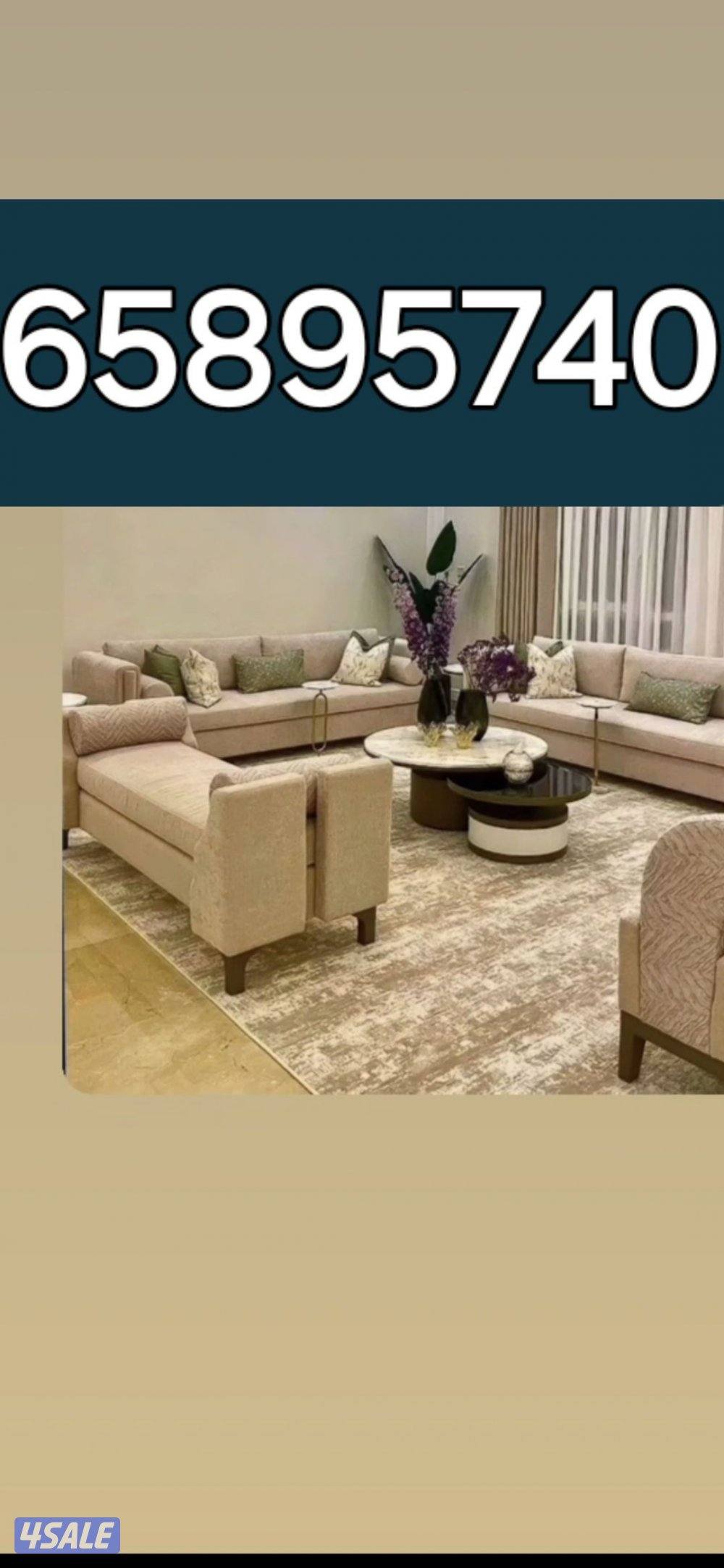 تنجيد وستاير8