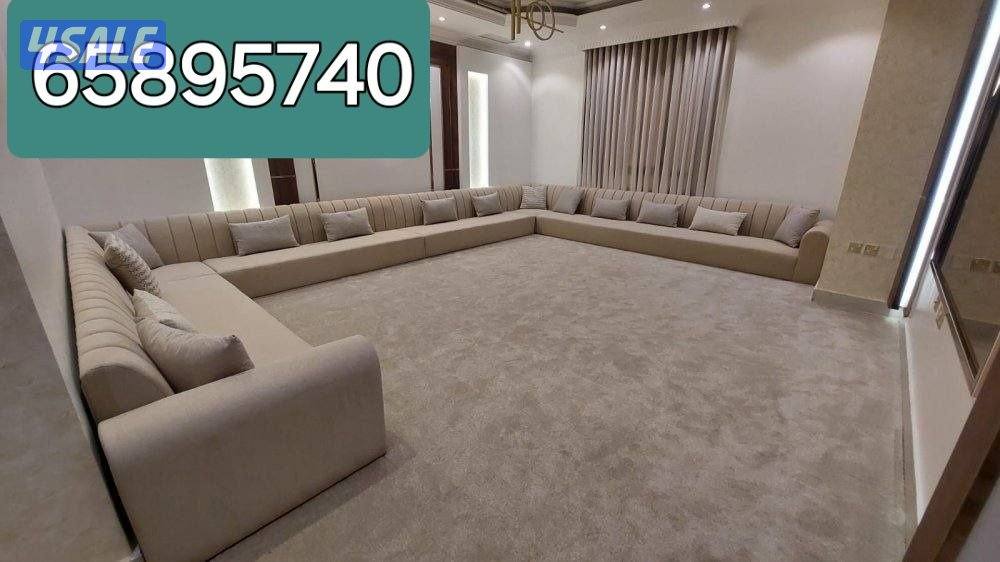 تنجيد وستاير9