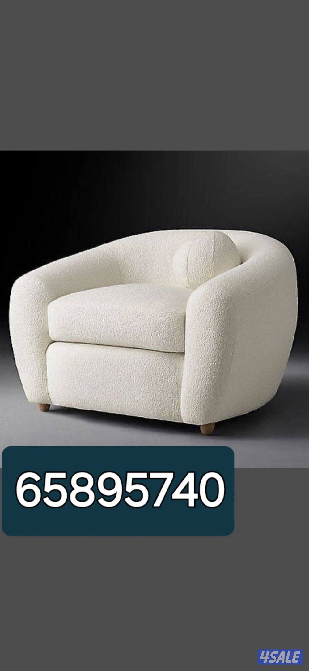 تنجيد وستاير11