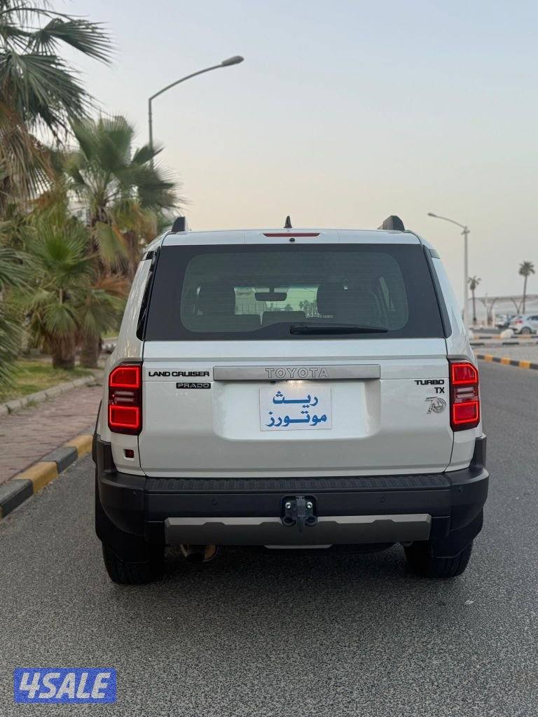 للبيع برادو 20241