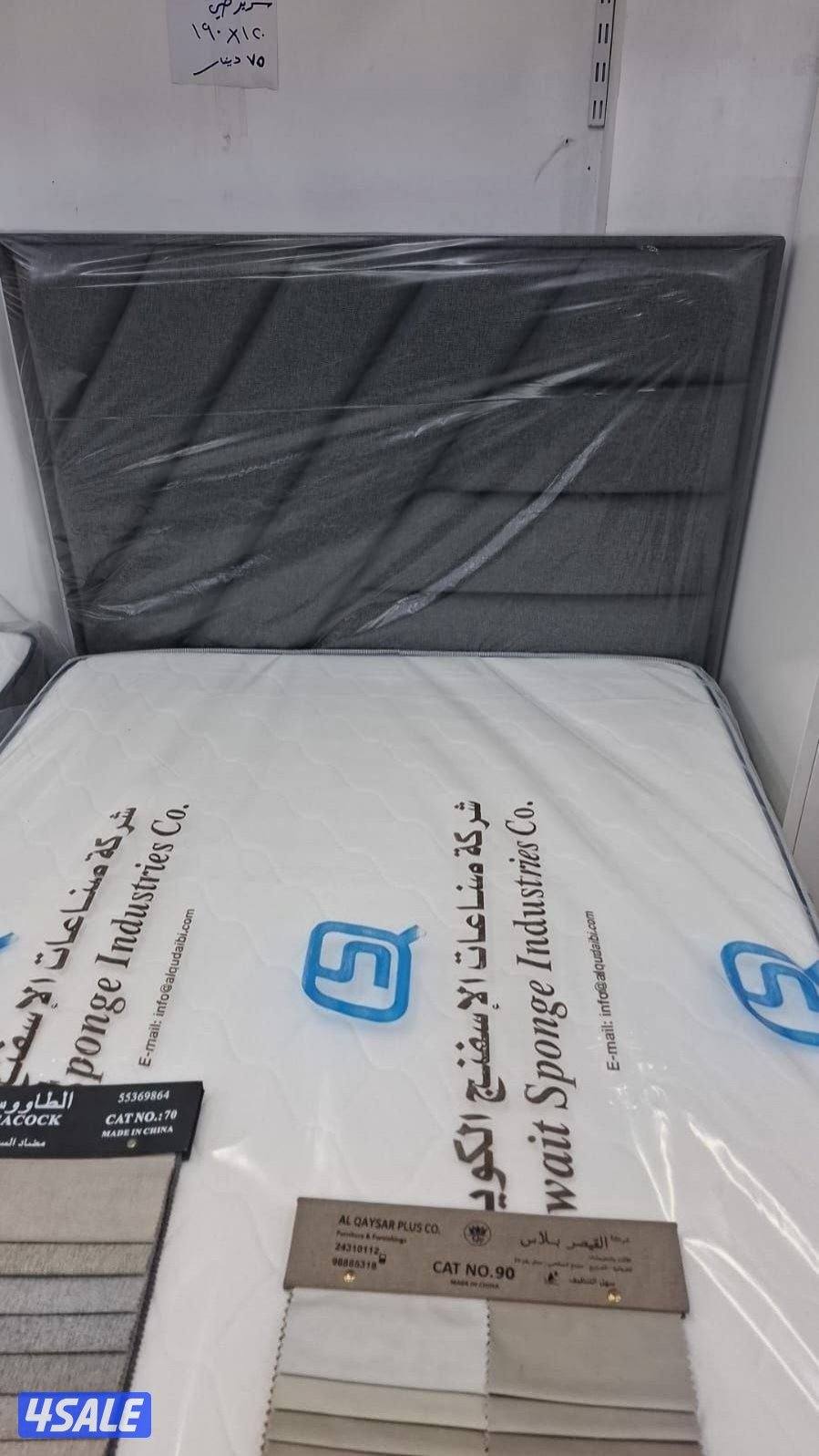 سراير وفرشات طبيه جميع المقاسات متوفره باقل الأسعار4