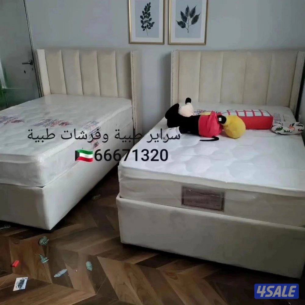 سراير طبية بجوده عالية وفراش طبي جميع المقاسات.كبتات تفصال9