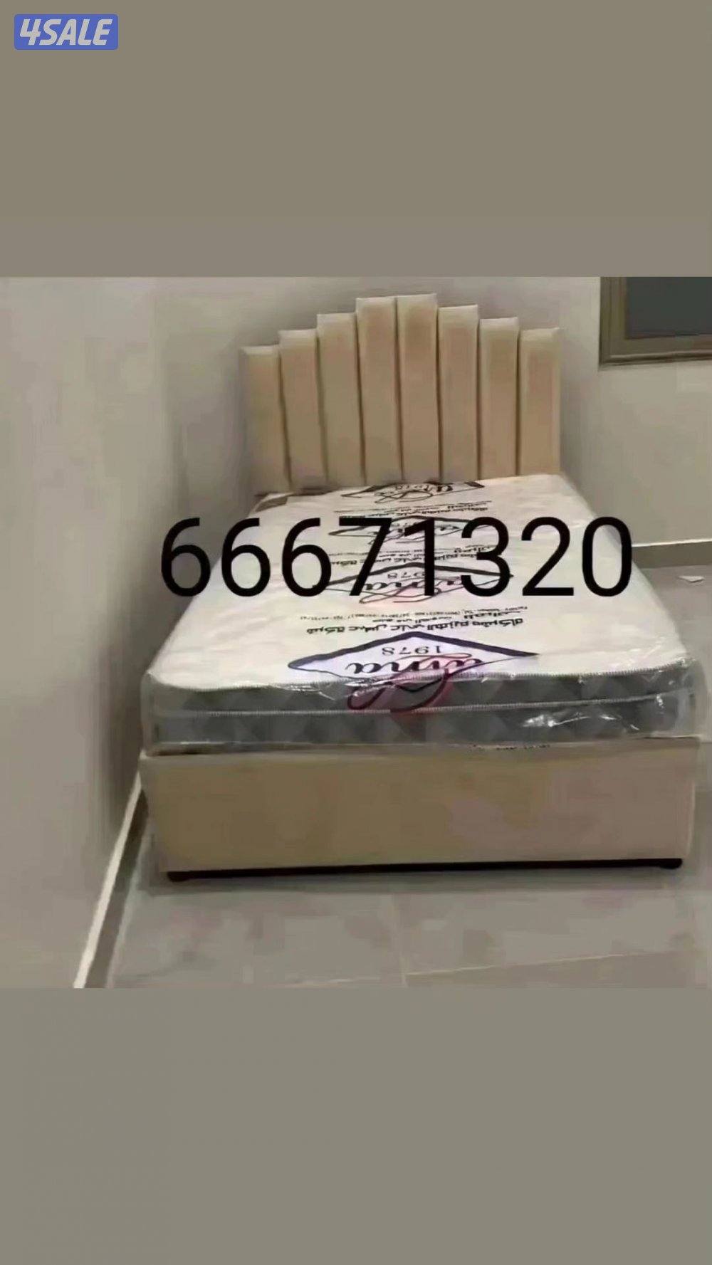 سراير طبية بجوده عالية وفراش طبي جميع المقاسات.كبتات تفصال10