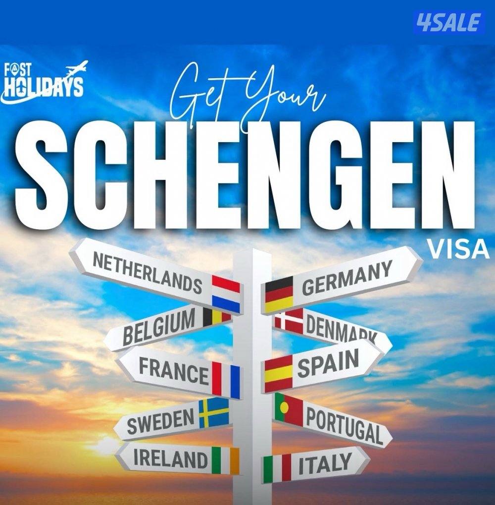 استخراج فيزا الشنغن توفير مواعيد قريبه1