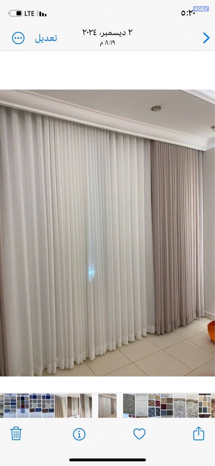 اوركيد للسجاد فى صناعيه الجهراء2