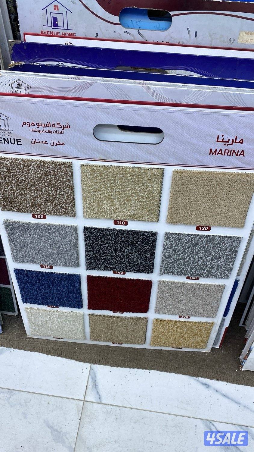 اوركيد للسجاد فى صناعيه الجهراء8