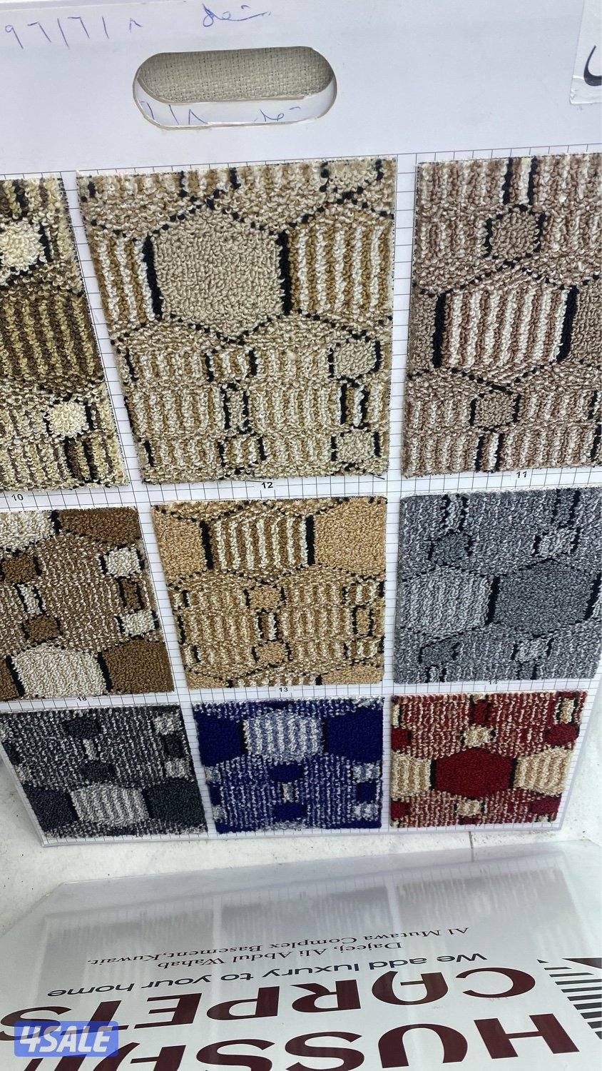 اوركيد للسجاد فى صناعيه الجهراء9