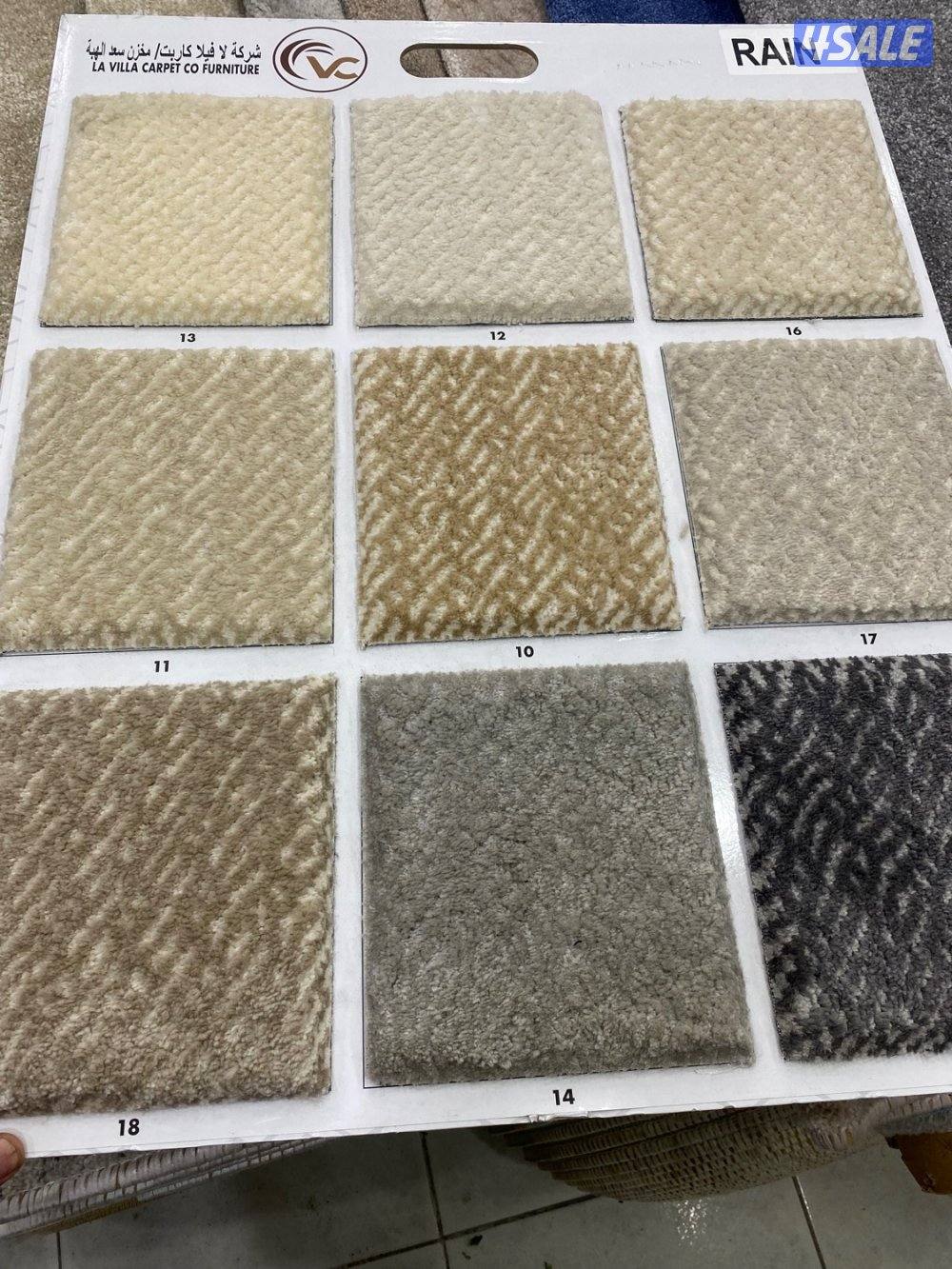 اوركيد للسجاد فى صناعيه الجهراء11