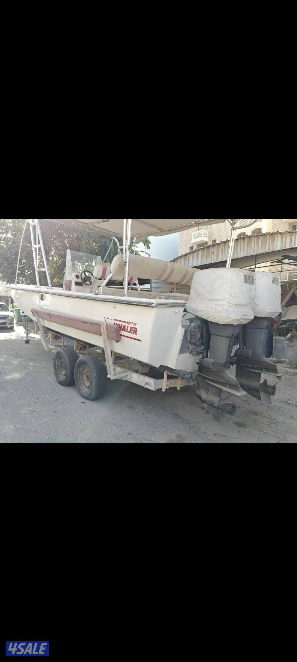 طراد بوستن ويلر ٢٨ قدم1