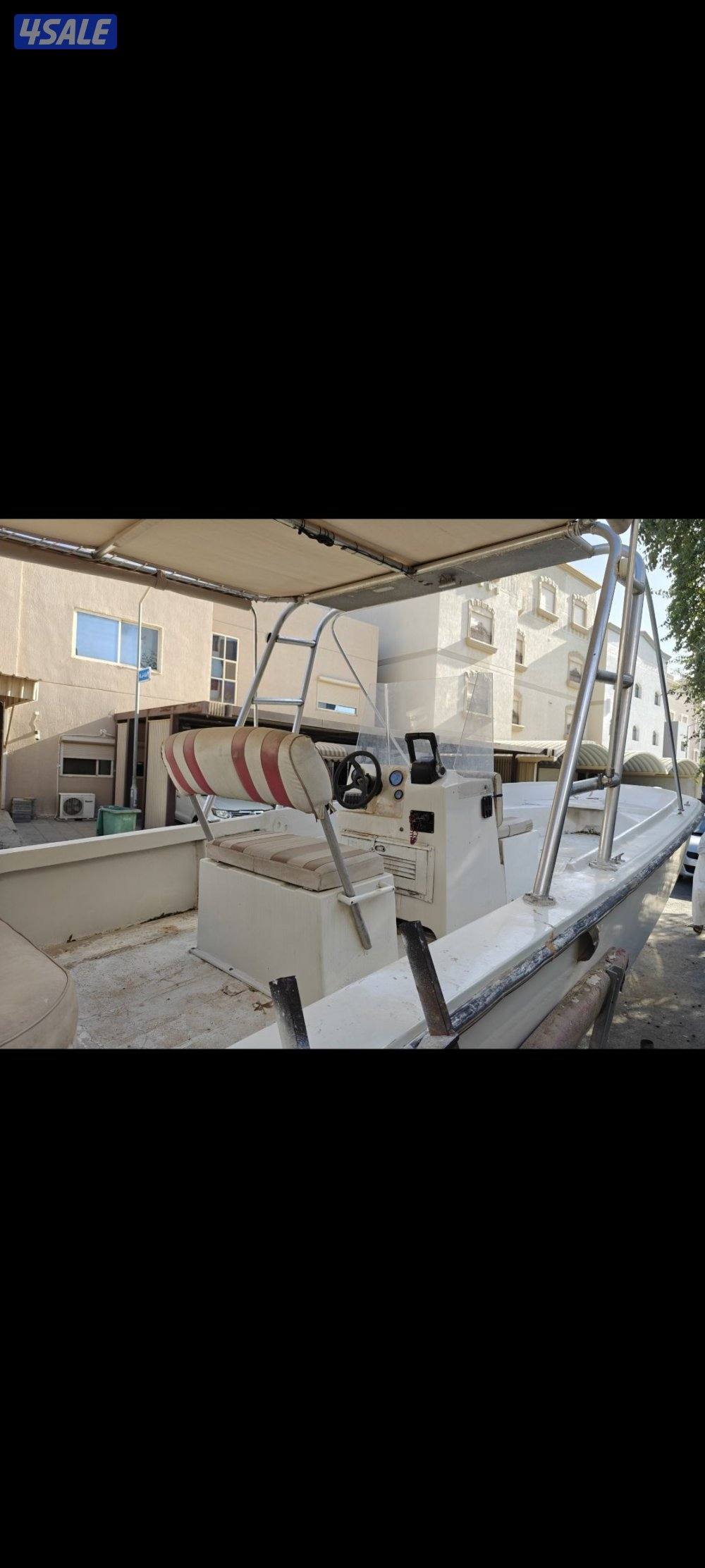 طراد بوستن ويلر ٢٨ قدم2