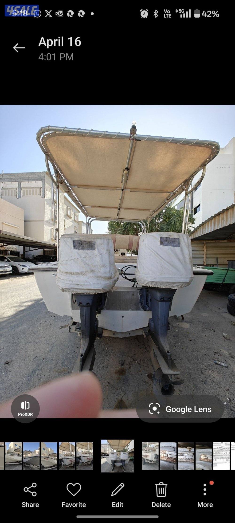 طراد بوستن ويلر ٢٨ قدم3