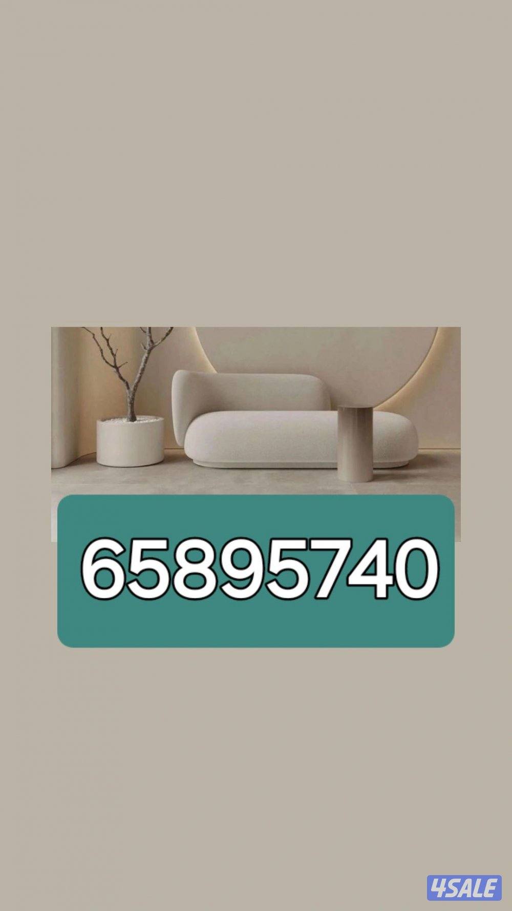 اعلانك محجوب مؤقتا للمراجعة8