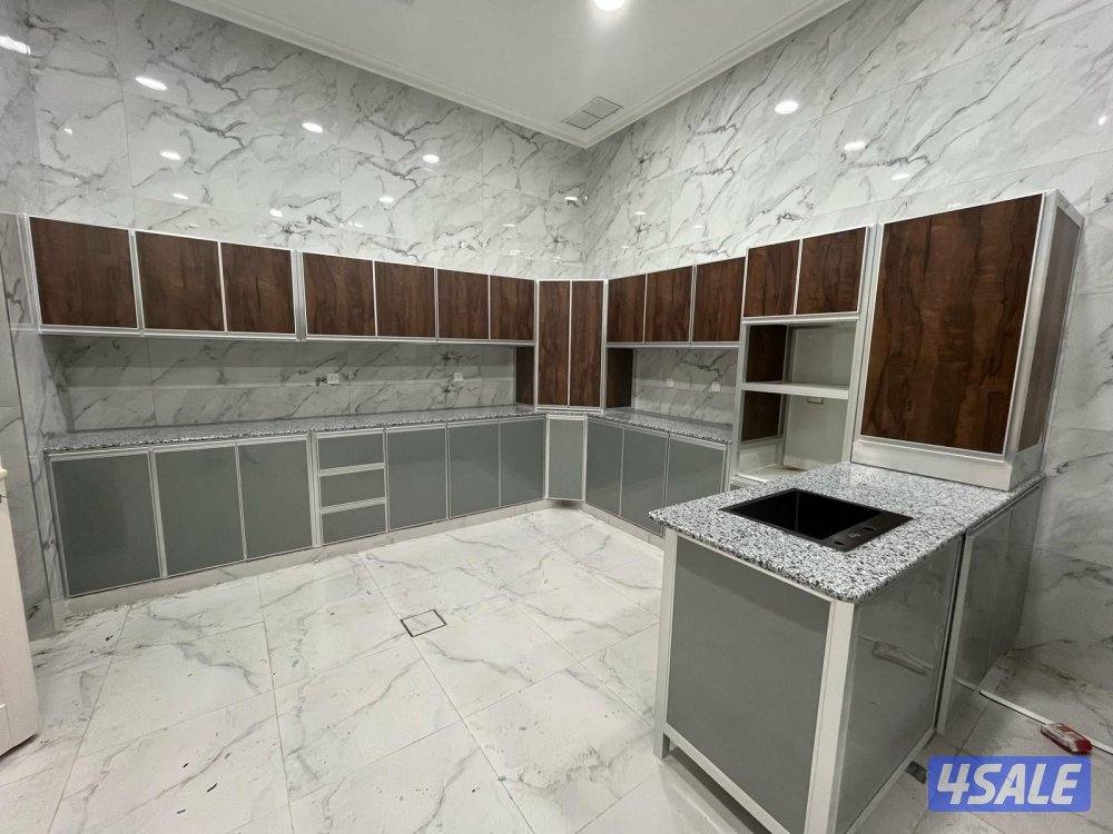 Anyone can kitchen call me2