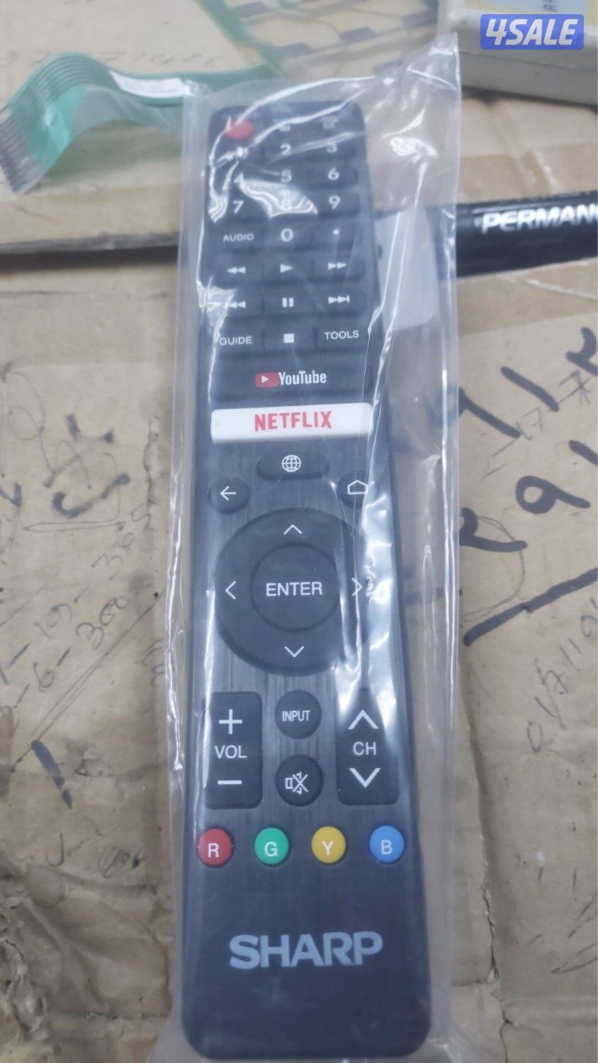 #ريموت#ريموت تلفزيون#ريموتات تلفزيون#ريموتات#تلفزيونات#7