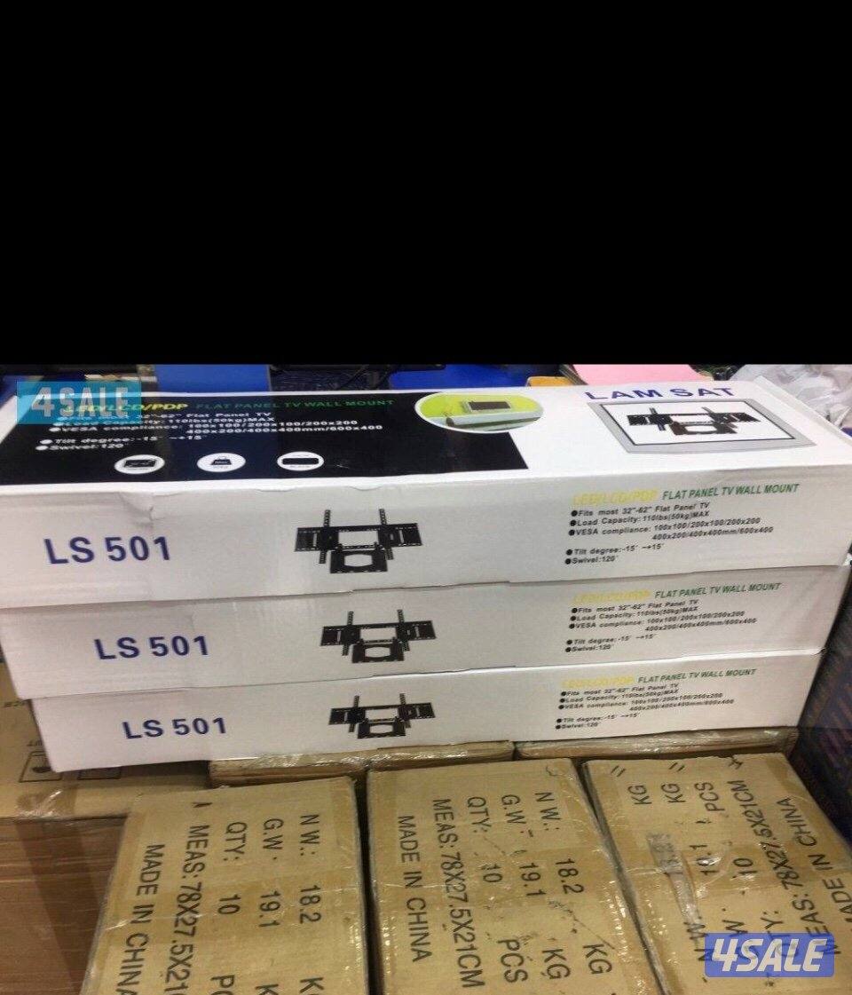 فني سلايت#تركيب ستلايت#3