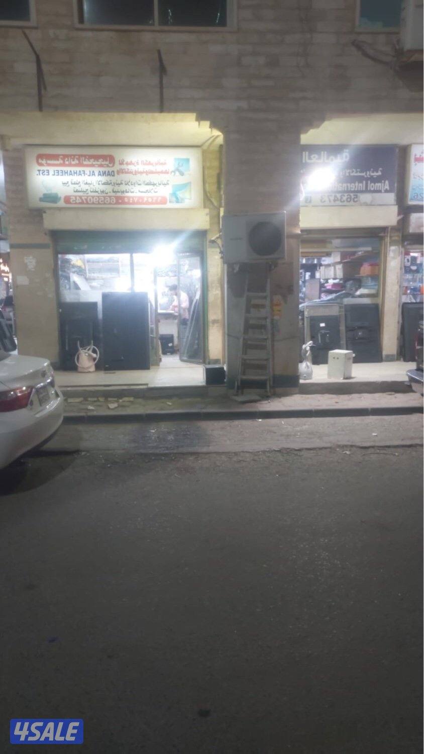 فني سلايت#تركيب ستلايت#4