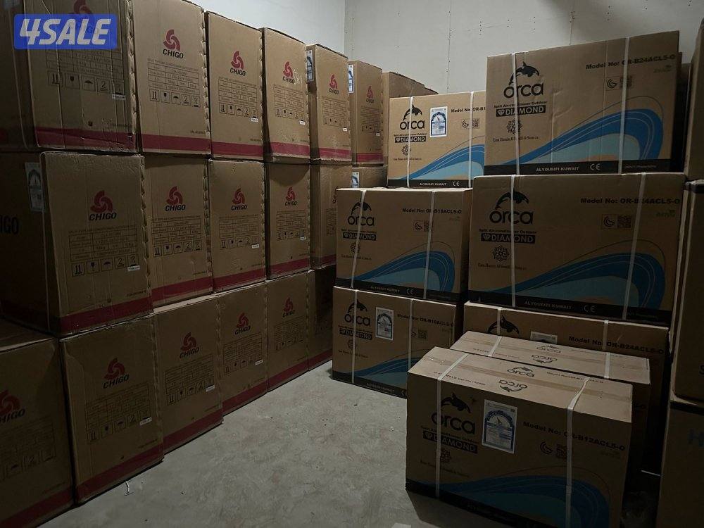 ارخص سعر ثلاجات وفريزرات وبرادات المياه بالسوق بالكفالة والتوصيل فورًا📞8