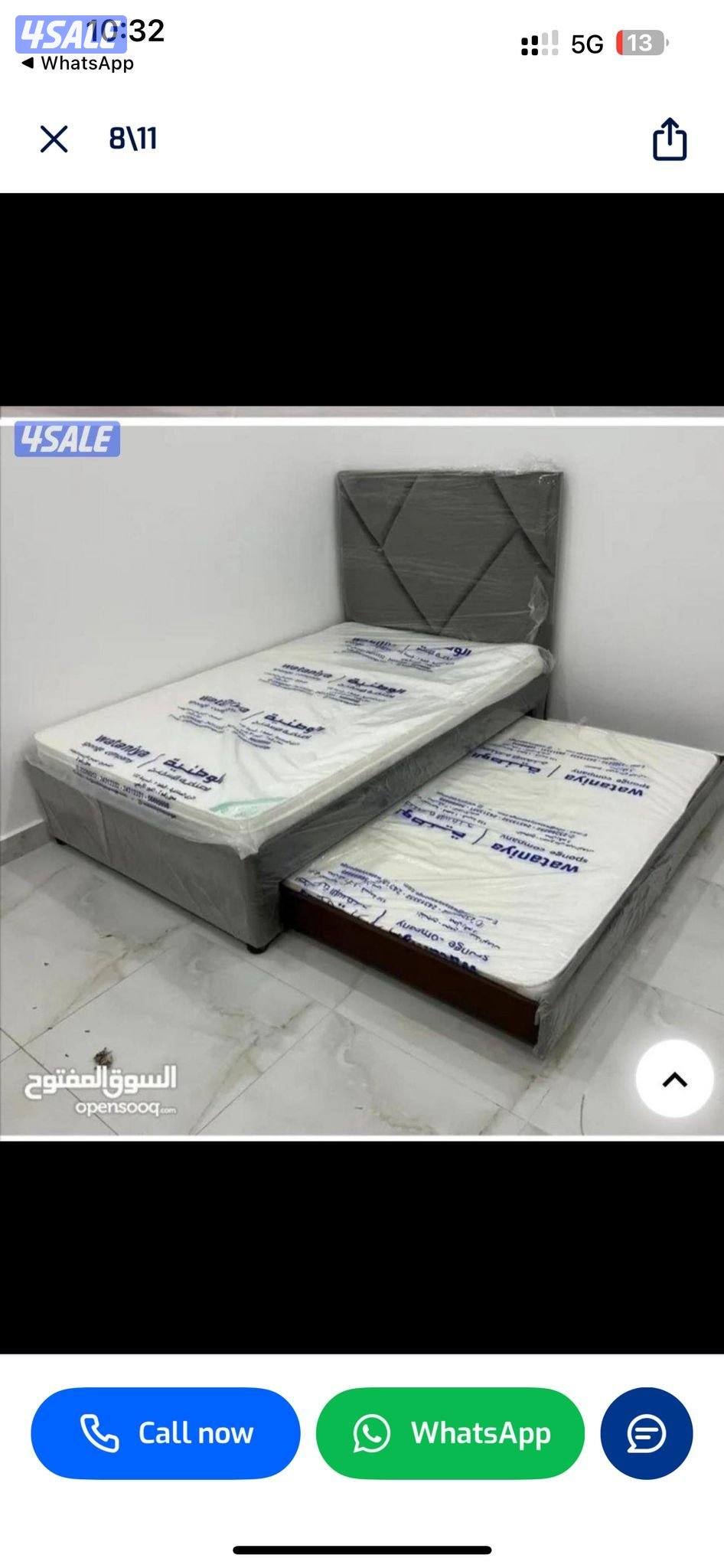 سراير وفرشات طبي وكبتات جميع انواع الفرشات طبي واسببرينج2