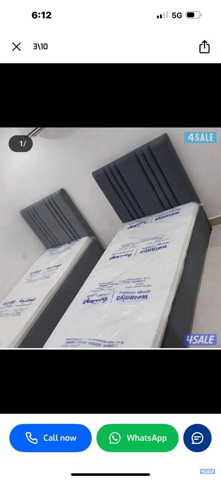 سراير وفرشات طبي وكبتات جميع انواع الفرشات طبي واسببرينج9