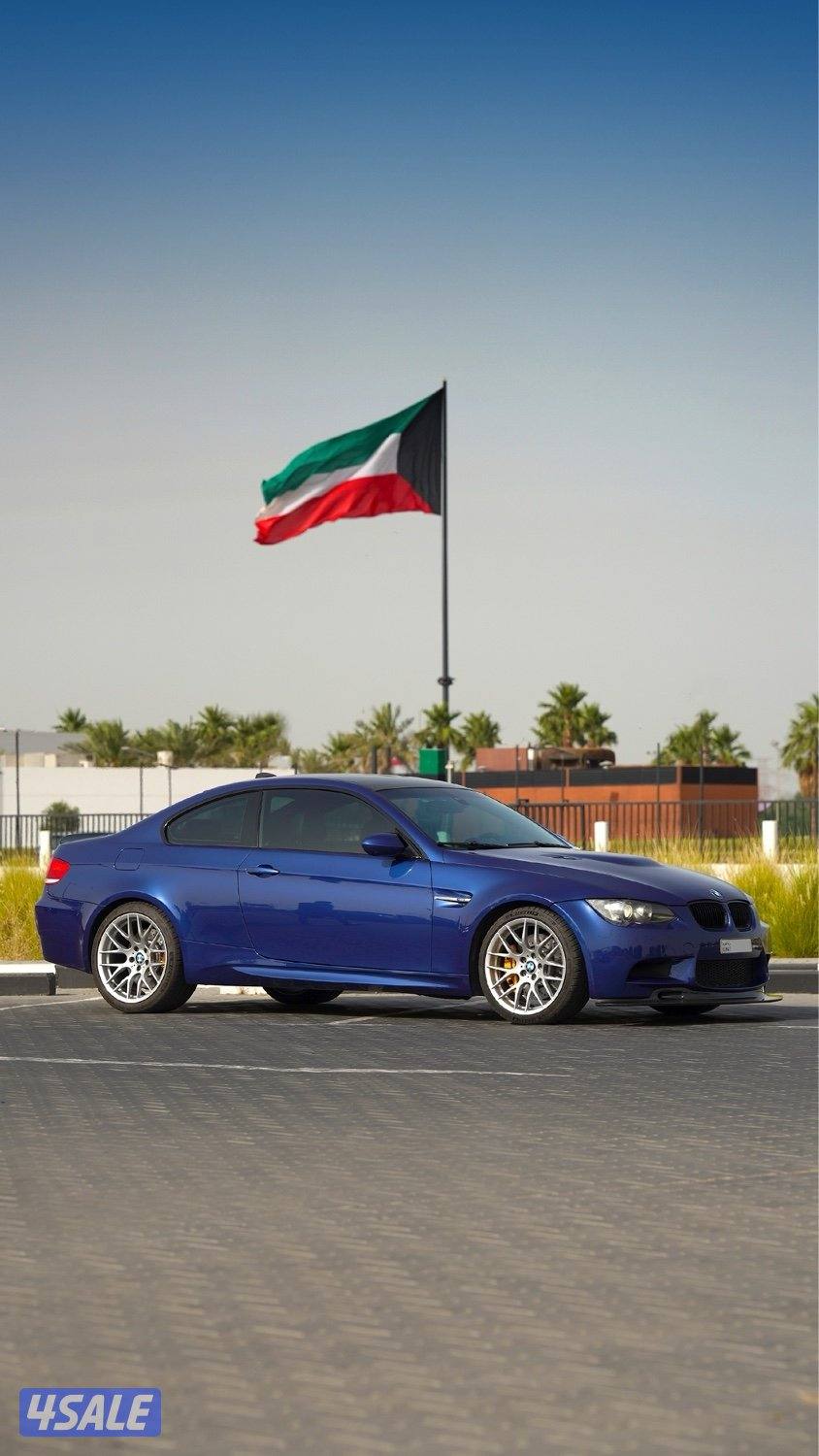 للبيع M3 E92  بحالة الوكالة 20092