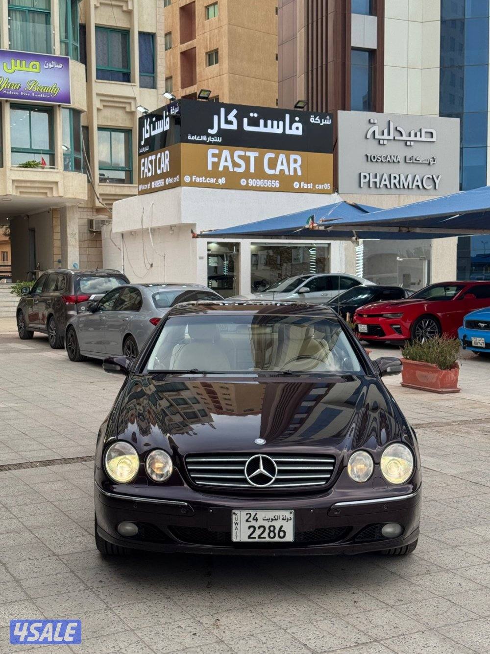 للبيع موديل 20020