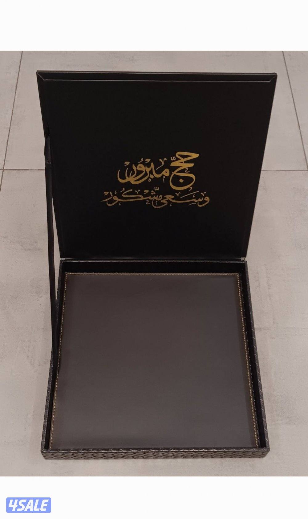 للبيع علب هدايا لحجاج بيت الله فاضية - عدد 4 علب2