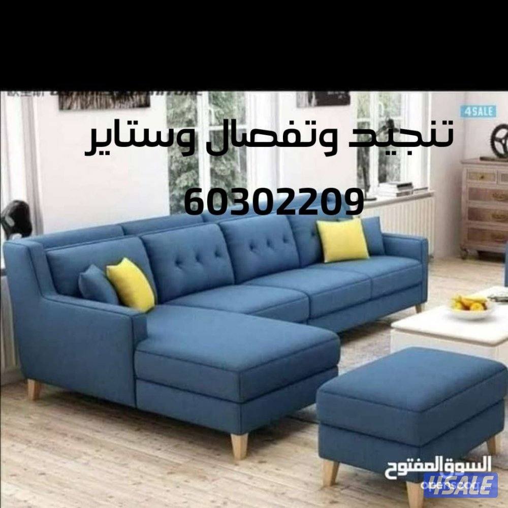 اعلانك محجوب مؤقتا للمراجعة7