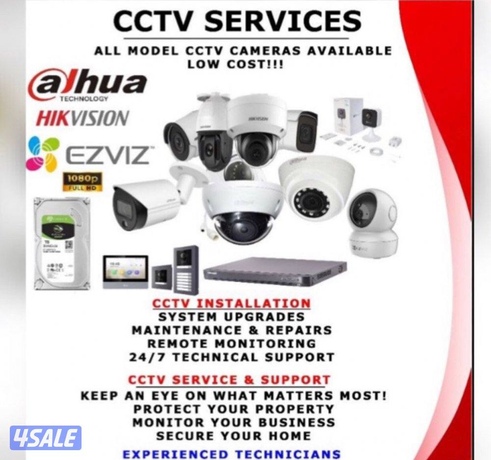 كاميرات مراقبة#كاميرات مراقبة#كاميرات مراقبة#انتركم مراقبة6