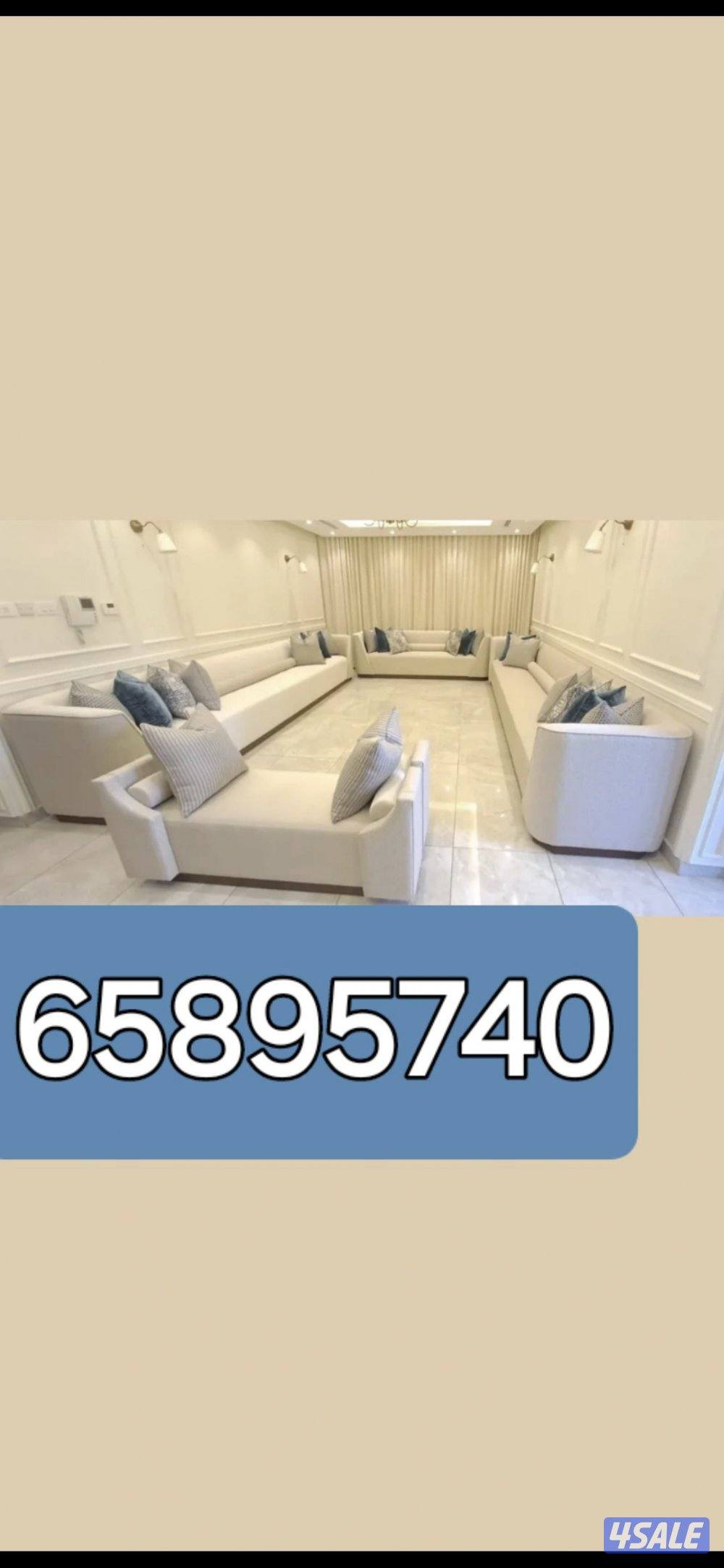 اعلانك محجوب مؤقتا للمراجعة6